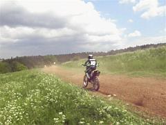 CrossCountry Boučí 25.5.2008a (342)